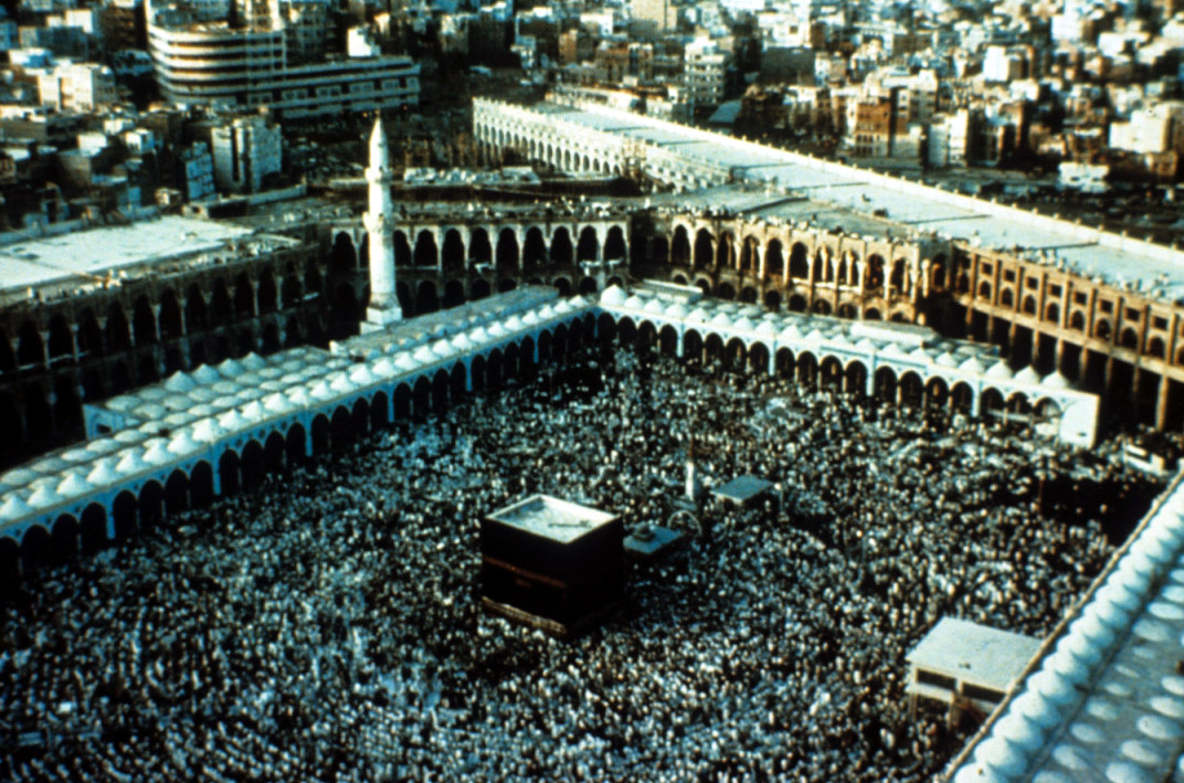 Ka'aba