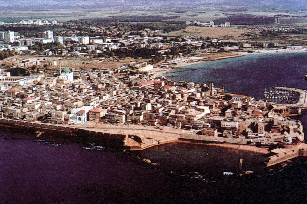 Acre