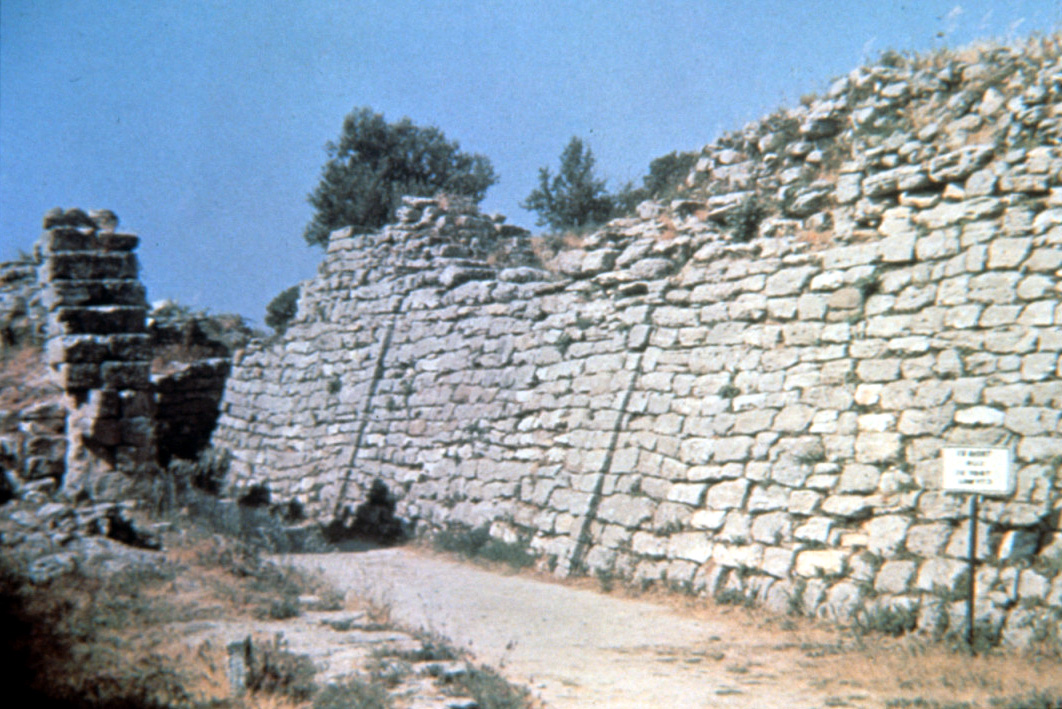 Walls of Troy