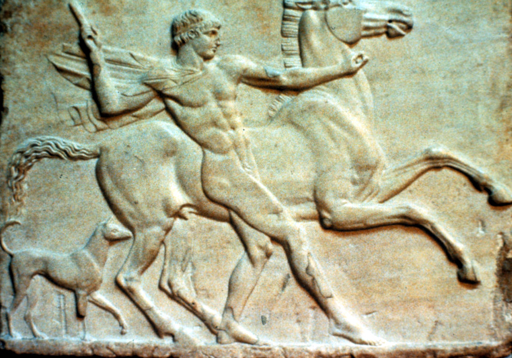 Parthenon Frieze
