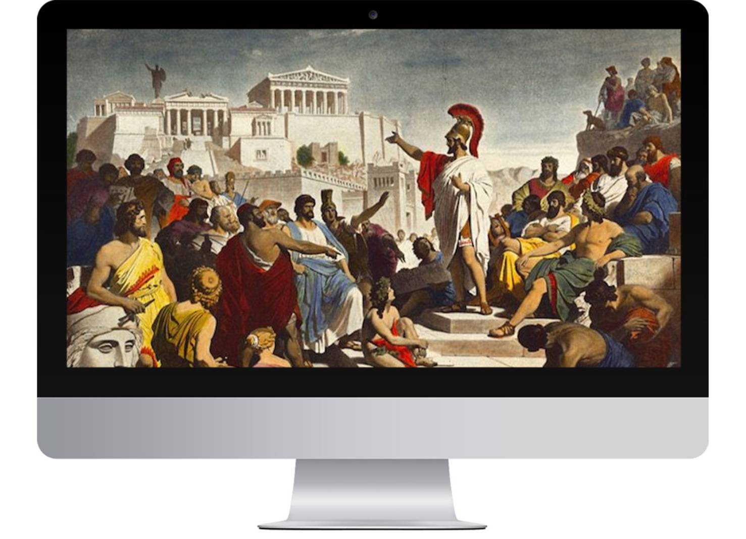ancient troy on a computer screen