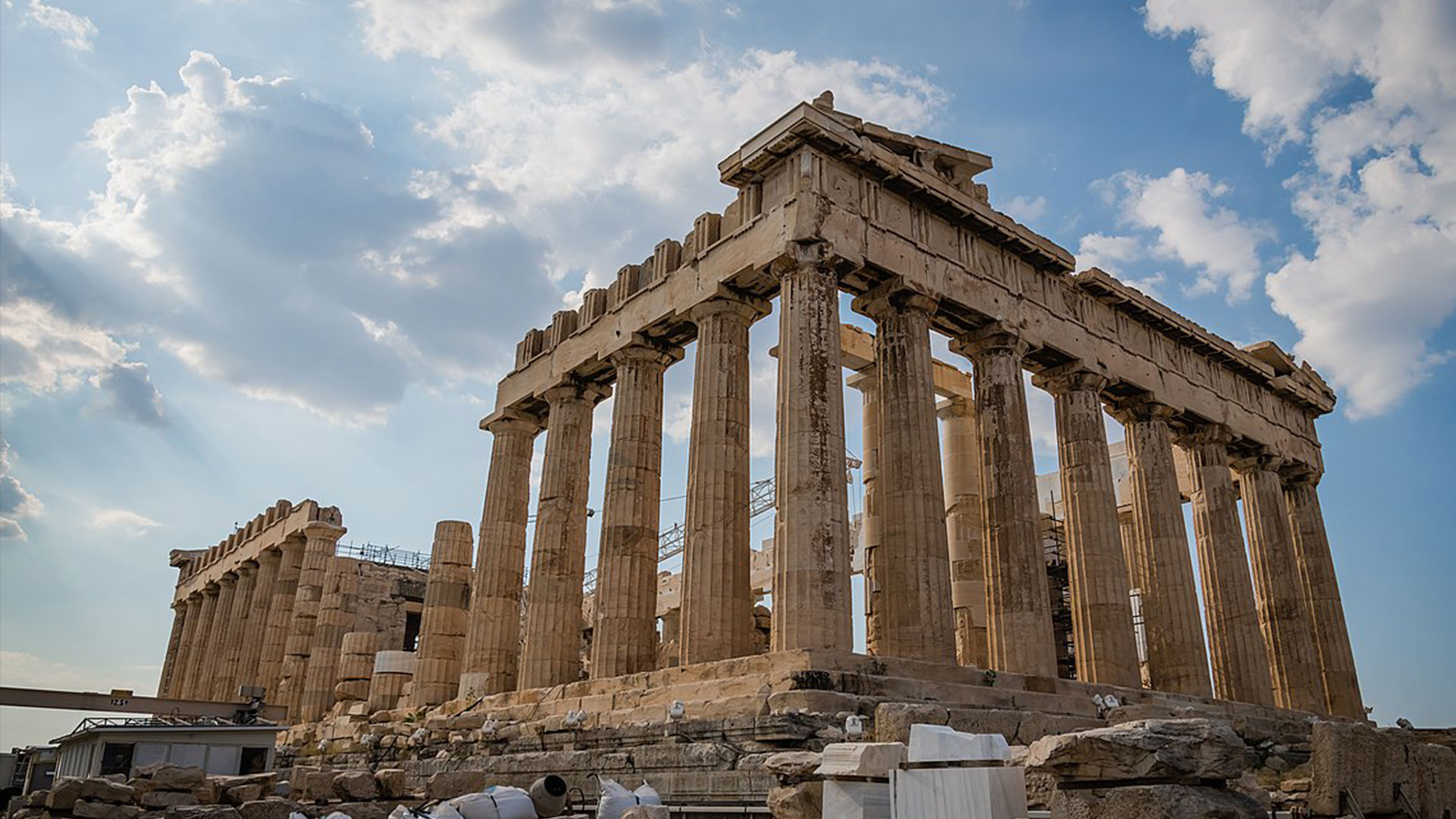 the Parthenon