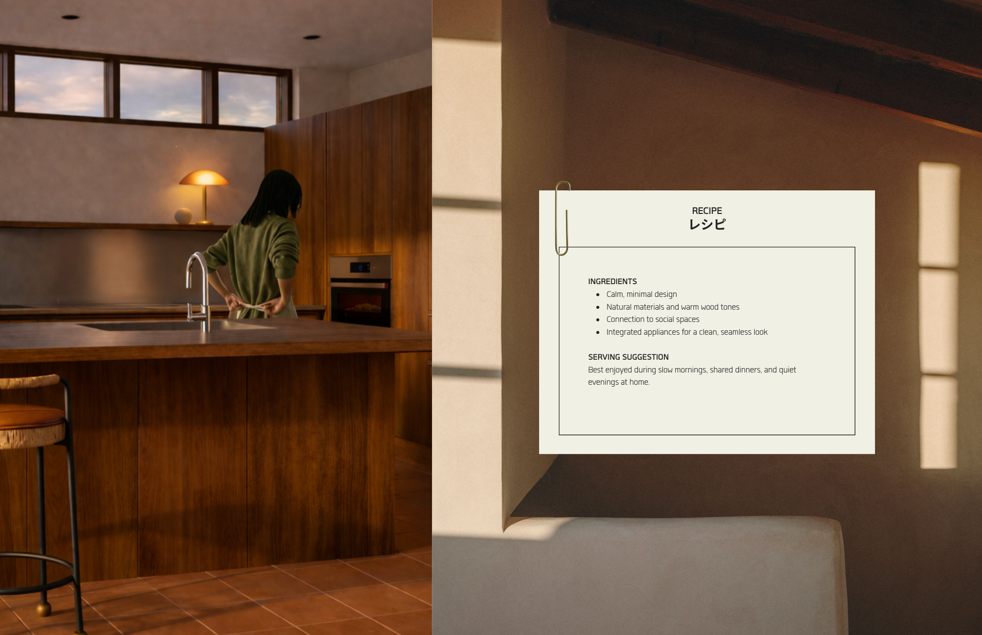 Warm kitchen rendering with wood cabinetry, island, and soft lighting, paired with recipe-
style concept graphic describing calm materials and integrated appliances.