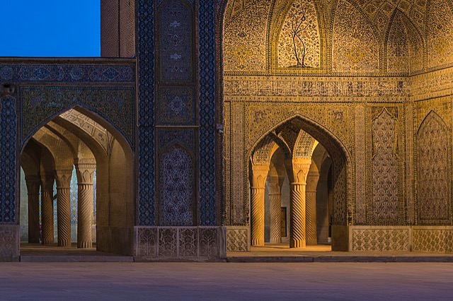 Picture of the entrance to the Vakil Mosque in Shiraz